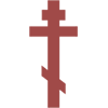 Кресты